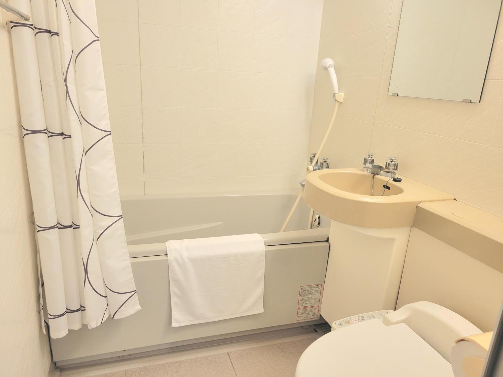 Saga City Hotel Habitación foto